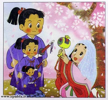 قد پسر ک نیموجبی کمکم رشد کرد و بزرگ شد.